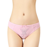 uploads/erp/collection/images/Underwear men/MISTHIN/XU0113656/img_b/img_b_XU0113656_2_l6qjehEoVPBQFkVkqMMTpARfaOd7QR1B